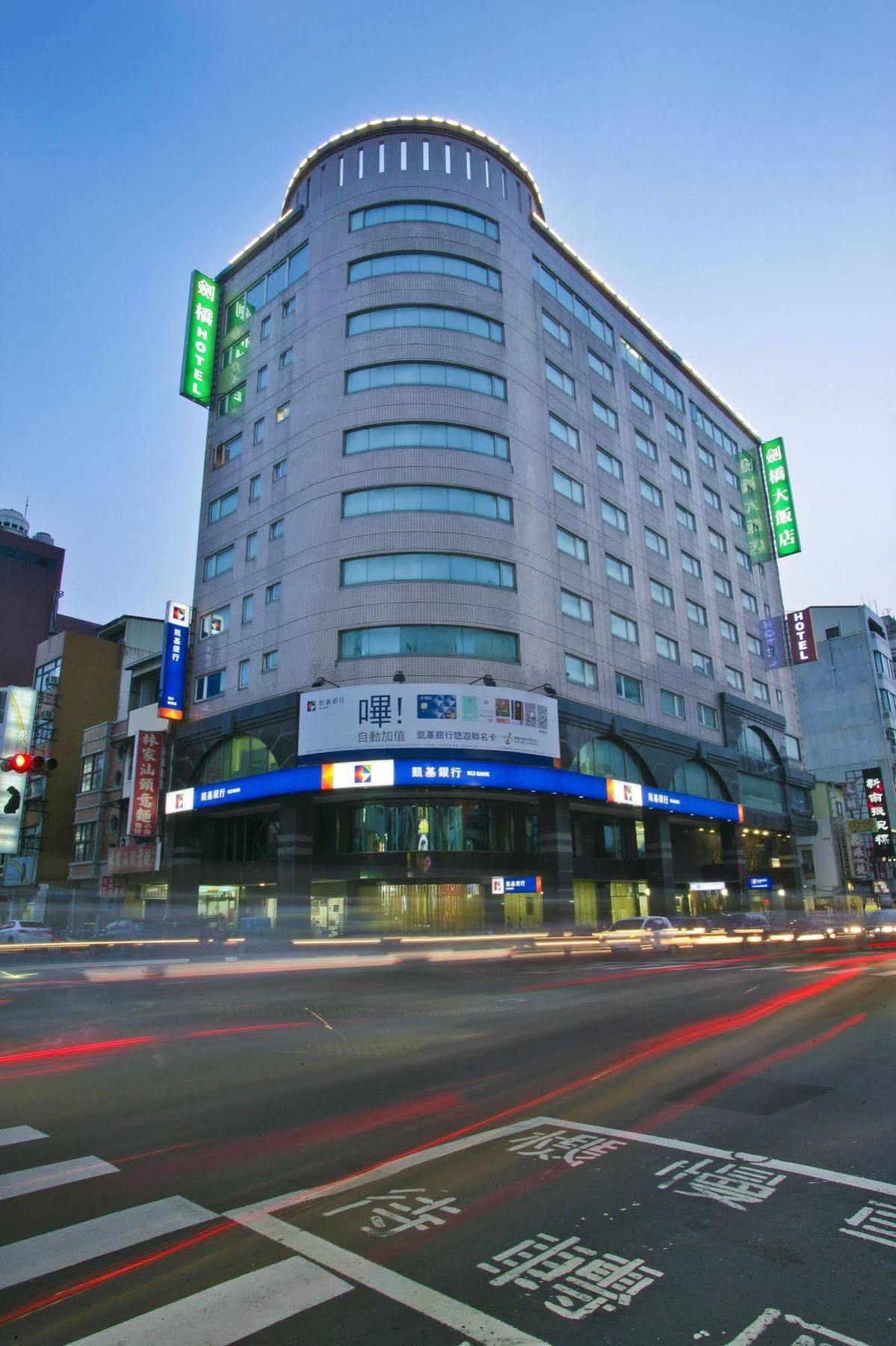 Cambridge Tainan Hotel Εξωτερικό φωτογραφία